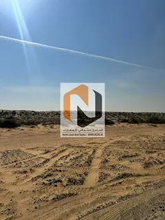 For Sale – Residential Plot in Al Buleida 2, Sharjah