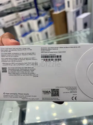 Mobile Phone Accessories - Charging Cable