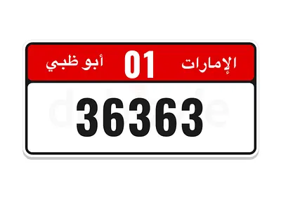 G63