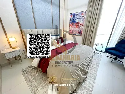🏡 Studio for Sale in Ajmal Makan – Sharjah Waterfront City | Furnished