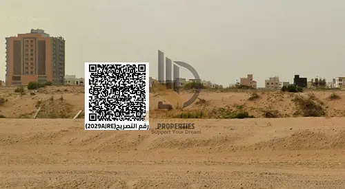 🏢 أرض سكني تجاري للبيع في العالية – عجمان | تصريح برج +25