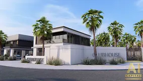 Motivated Seller | Single Row | Corner End Unit