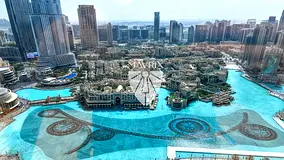 Partial Fountain View | High Floor | Vacant