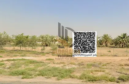 🏢 أرض تجارية للبيع في الحليو 2 – عجمان | موقع استثماري مميز