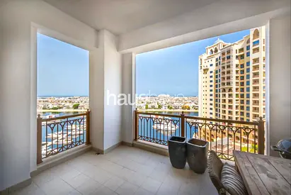 Stunning Views | Maids Room | Vacant Soon