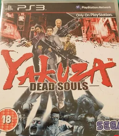 Yakuza ps3