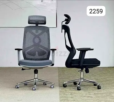 Ergonomic comfortable office chairs