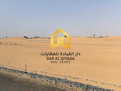 🏡 Great Investment Opportunity – Residential Plot in Al Bleida (Phase 1)