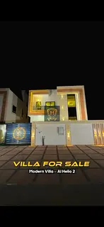 � 2 | 4 | | | 1.85M 🏡 Modern Villa in Al Helio 2 | 4 Master BR | Roof | Ultra Luxury | All Incl