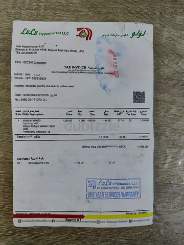 West Point Refrigerator for sale