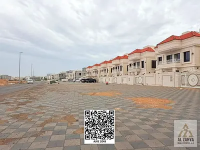 " LOWEST PRICE MASJID FACING SEKKA CORNER LAND " || "DISTRESS SALE" TOWNHOUSE LAND IN PRIME LOCATION ! || NEAR SHOPS || AL ZAHYA