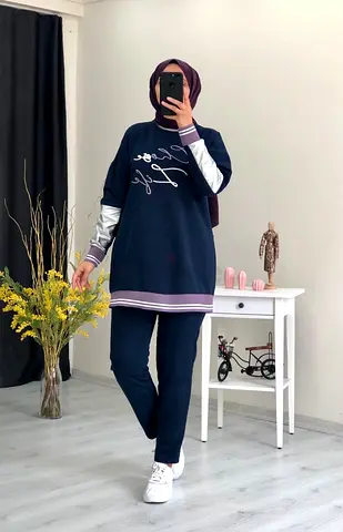 Stylish Womens Casual Outfit