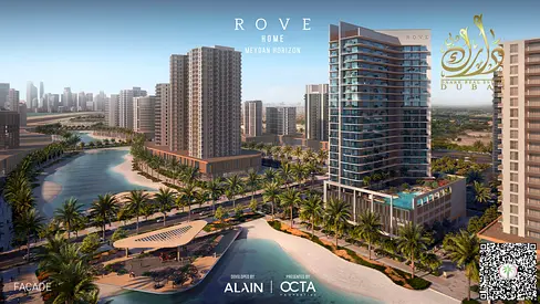 Lagoon view | Fully furnished | Branded residence