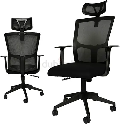 Ergonomic Office Chair with Lumbar Support, Adjustable Headrest, Ideal for Home Office Desk chair