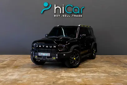 AED 2,299 pm • 0% Downpayment • Jetour T2 • 1 Year Warranty