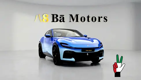 2025 Ferrari Purosangue Special Edition 1 of 1 | Tailor Made | Very Low Mileage | AL-Tayer Warranty