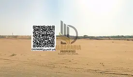 🏢 Commercial Land for Sale in Al Helio 2 – Ajman | Investment Deal