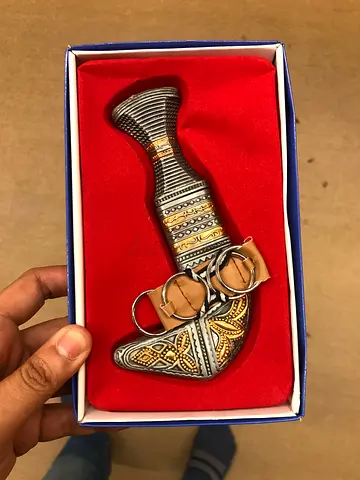 Traditional Omani Khanjar (Decorative Collectible Dagger) in Presentation Box