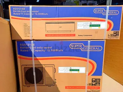 Super General Split AC SGST1205-N 12,500 BTU (Cool Only) - New in Box