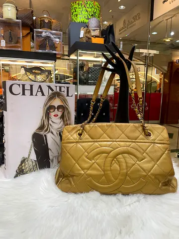 Chanel Metallic Gold Timeless CC Soft Shopping Tote Bag (Authentic/PreOwned)