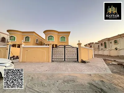 For Sale: A spacious villa with a luxurious design. This villa offers an exceptional opportunity to live in one of the most prestigious areas. For Sa