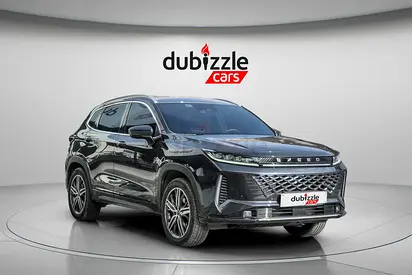 AED 1034/month | 2025 Exeed LX  | GCC Specs | Ref#445899