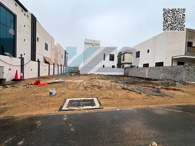 شارع وسكة تملك حر لجميع الجنسيات