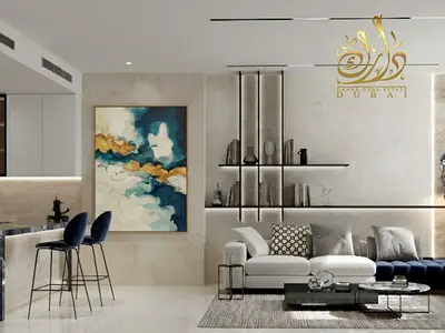 منطقة تملك حر | أكبر فرصة استثمارية | عائد استثمار 10% لمدة 10 سنوات