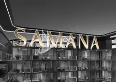 1BR Convertible to 2BR | 80 Months Payment Plan |