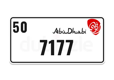 AD number plate