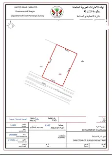 *Industrial land for sale in Sharjah, Al Sajaa Industrial Area, Al Hanoo Al Qadeem, Block 4*