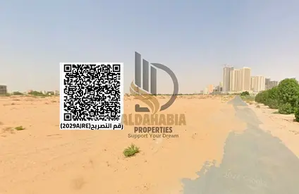 🏢 أرض سكني تجاري في العالية – عجمان | تصريح G+15 فرصة استثمار