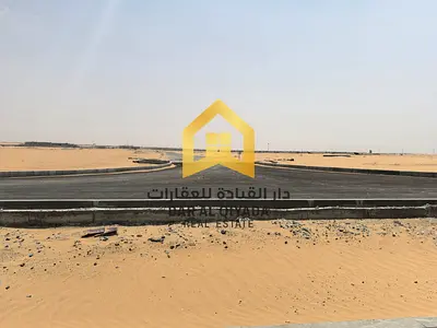 🏡Great Investment Opportunity – Corner Residential Plot in Al Bleida (Phase 1)