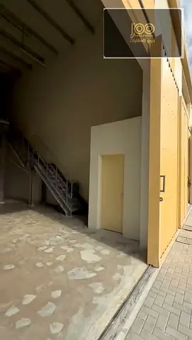 مستودعات صناعية مع ميزانين – مناسبة لجميع الأنشطة