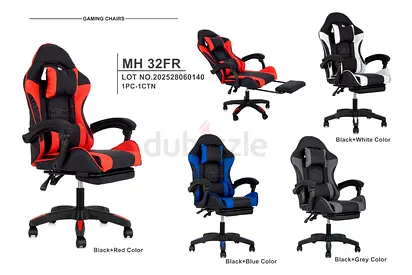 My Gaming Ergonomic Office Chair with Retractable Footrest - Black/Red