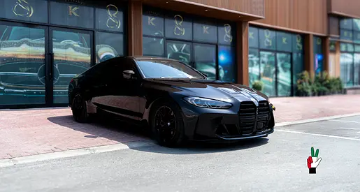 2021 BMW M4 Competition | Carbon Package | Excellent Condition