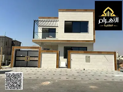For sale: Al-Yasmin, directly behind Al-Hamidiyah Park, including registration and ownership fees.