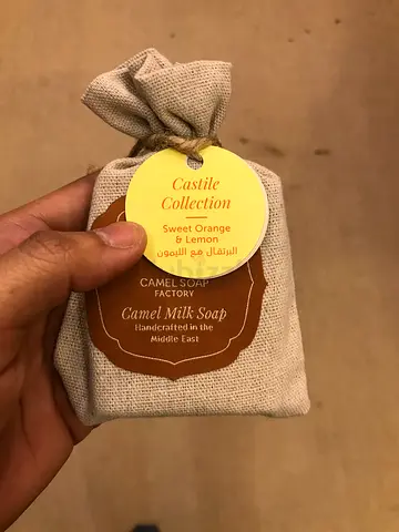 Handcrafted Camel Milk Castile Soap - Sweet Orange  Lemon (unused)