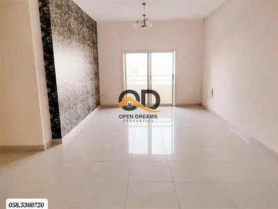 Family Building [ 3 Bedroom Hall Balcony Big Size Easy Exit to Dubai