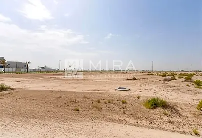 Combine Plot | Prime Location | Commercial Use