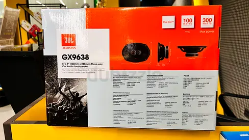 GX9638 6 x 9 3-Way Car Audio Speakers – 210W Peak / 100W RMS | Pro Sound, Soft-Dome Tweeter