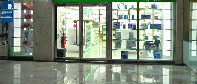 Ready-to-Operate Pharmacy, Furnished, Prime Arjan Location