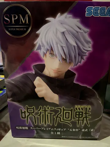 Gojo figure by sega