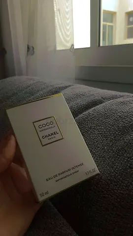 CHANEL BRAND NEW PERFUME