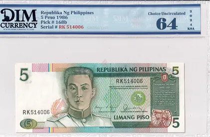 Philippines Banknote 5 Peso 1986 DIM 50 AED