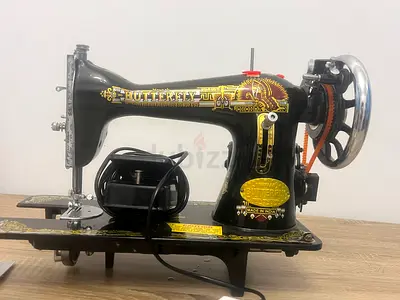 Vintage Butterfly Sewing Machine