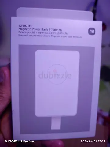 Xiaomi power bank