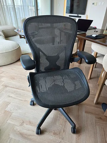 Herman Miller Aeron Office Chair Fully Loaded Perfect Condition