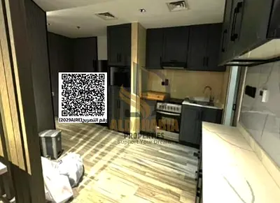 🏢 Studio for Sale in Horizon Towers – Al Rashidiya, Ajman | Parking + Furnished