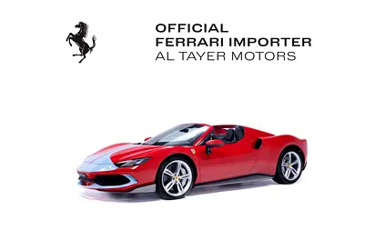 2022 Ferrari 296 GTS Assetto Fiorano - GCC Specs